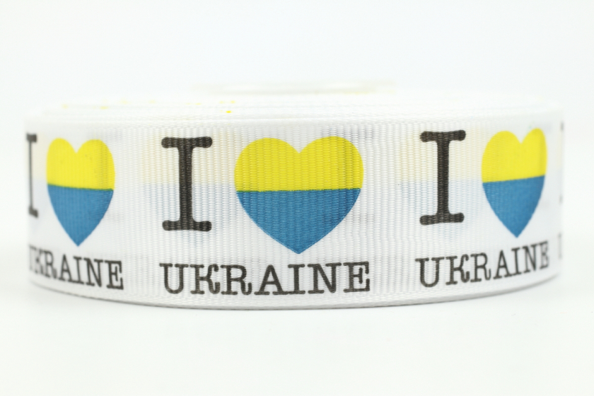 Репсова стрічка 2.5 см укр. стиль, I Love Ukraine